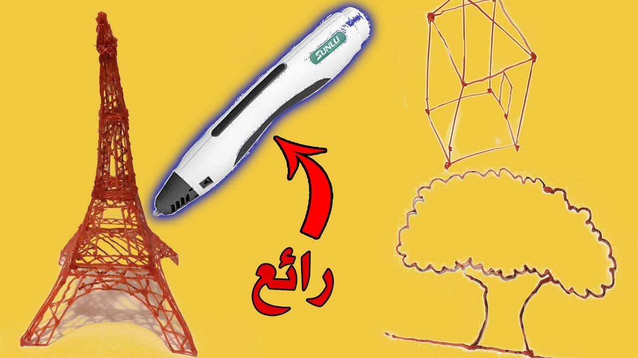 3 3D Pen YouTube 3-3d-pen-youtube