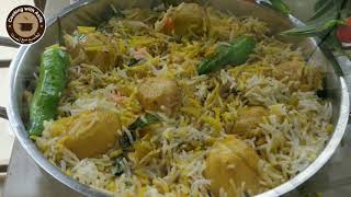 How to make Aloo Dum Biryani Recipe - Resturant-style Biryani Recipe by Cooking with Asifa.