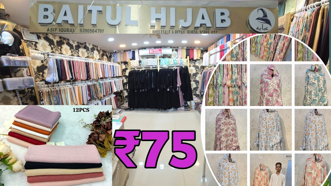 Hijab🧕& namazi scarf accessories🧕 #hijab #abaya #baitulhijabofficealhyd #khimar WhatsApp 9390564761