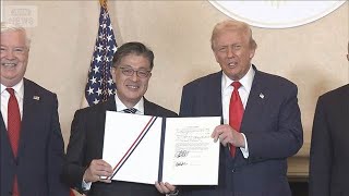 トランプ大統領　経済界との夕食会で投資呼びかけ「日米合意で大もうけして」(2025年10月29日)