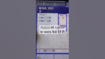 Yaskawa Robot को fixture पर command कैसे देते हैं। #weldingrobot #yaskawarobot #robot #kukarobotics