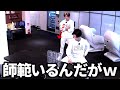 【BTS777】自分達で考えたゲームが難題すぎたw【日本語字幕】
