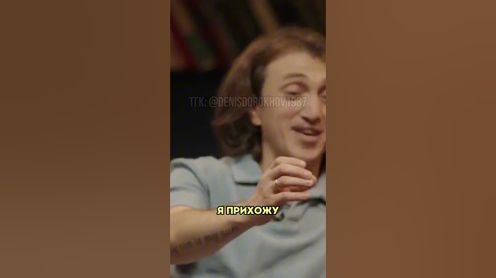 История от Дороха | Дорохов Денис х Нурлан Сабуров х ЧБД #shorts #харламов #дорох #овр