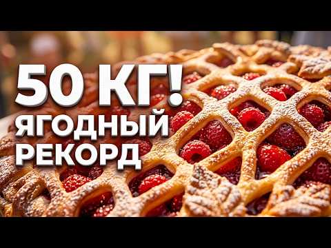 МНОГО ПРАЗДНИКОВ НЕ БЫВАЕТ!