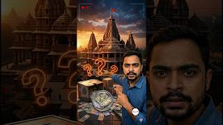 Ram Mandir Donation Scam : Ayodhya #shortvideo #shortsfeed #ayodhya