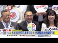 侯友宜結束訪美行程返台 攜20家企業拓展美國市場│中視新聞 20260624