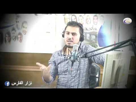 فعلن مادام الله موجود لحد يهتم باحد