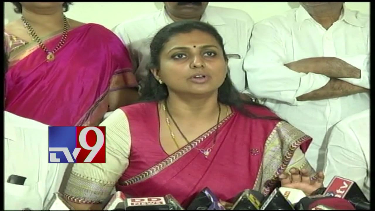 Roja moves Court against "Anti-Woman" Chandrababu - TV9