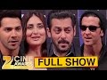 Zee Cine Awards 2017 Full Show RED CARPET Behind The Scene Drama UNCUT