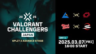 VALORANT // JAPANの配信のサムネイル画像
