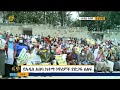 የህወሃት ጁንታን በመቃወምና የሀገር መከላከያ ሠራዊትን የሚደግፍ ሰላማዊ ሰልፍ የቀጥታ ስርጭት Fana TV