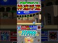 神速浮遊するワドルディ【星のカービィ スーパーデラックス】#shorts