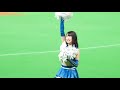 ファイターズガール 大野未侑 ファイターズ勝利ダンス3 2022・9・19