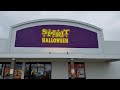 Spirit Halloween Alphabet Search