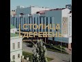 Летняя Столичная терраса ресторана &quot;Столица деревень&quot;