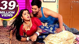 Dinesh Lal Yadav, Aamrapali Dubey | Khole Di Kevadiya Bhail Bhor | Full Song |  Song 2017 chords