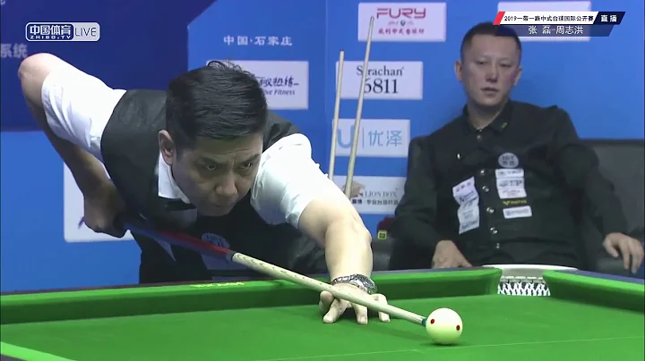 Zhou Zhihong VS Zhang Lei - National Qualifier - 2...