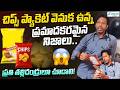 Dr Vikrant Singh Thakur Latest Interview | What's Really Inside a Chips Packet? Every Parent|#video
