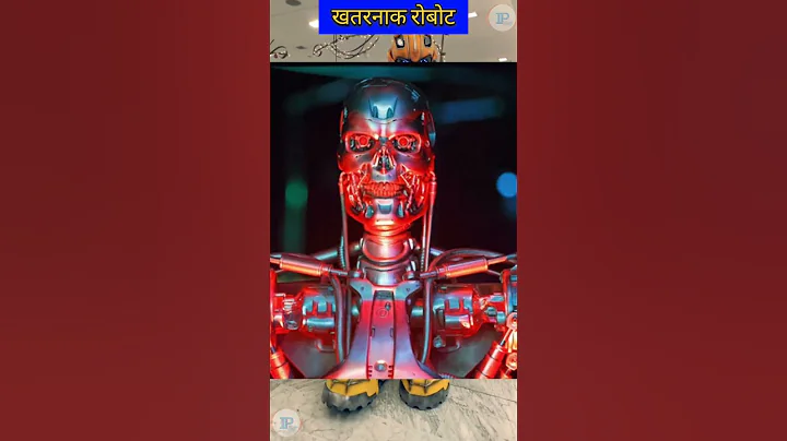 खतरनाक रोबोट Amazing Facts In Hindi Mystery True Story #facts #robot #shorts