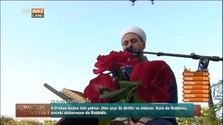 Kur'an-ı Kerim Tilaveti - Duhan ve Kadir Suresi - Fatih Başkut - Ramazan Sevinci - TRT Avaz