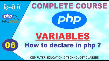 Variables in PHP | How to declare variables in PHP | Complete PHP Course in Hindi