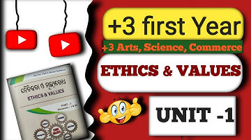 Ethics and values || Ethics & values 1st semester || +3 first Year || UNIT - 1 🎯 #video