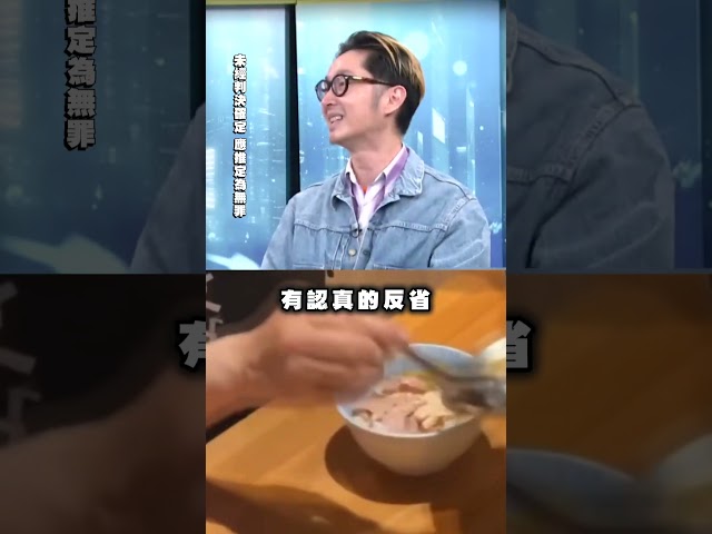 柯文哲蹭媽祖免錢飯喊快樂？溫朗東酸：進土城吃最快樂！｜#頭家來開講