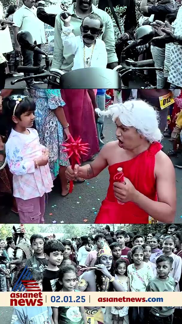 പ്രച്ഛന്നവേഷമുണ്ട്, ദഫ്മുട്ടുണ്ട്, തെയ്യക്കോലമുണ്ട്...എല്ലാമുണ്ട്