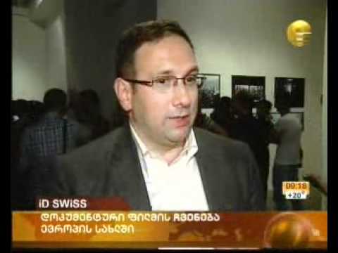 kulturis saministro - filmis chveneba