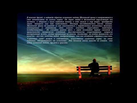 Оренбургская телешкола: 1