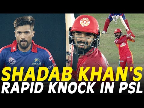 Shadab Khan's Rapid Fire | Hits 5️⃣4️⃣* Runs in 3️⃣1️⃣ Balls vs Karachi Kings | HBL PSL 2020 | MB2A