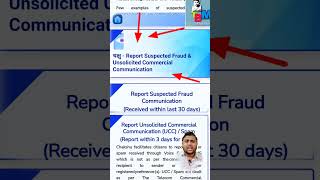 Chakshu. Report Suspected Fraud Call Sms Fraud Whatsapp Message In Government Portal