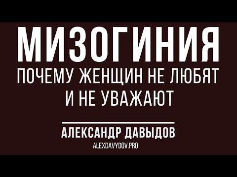 YouTube видео
