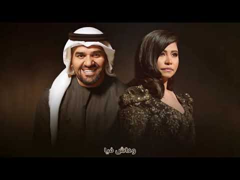 بحبك وحشتينى ميكس روعة لا يفوتك شيرين حسين الجسمى