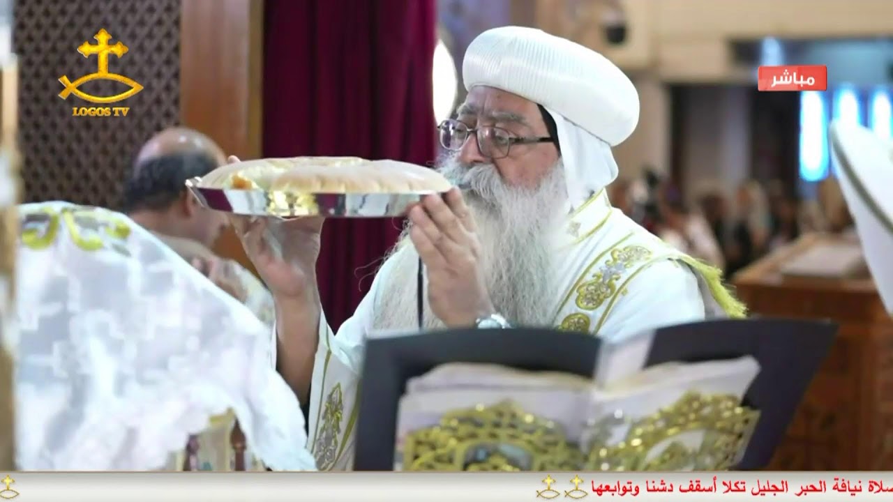القداس الإلهي وترقية شمامسة من كنيسة السيدة العذراء مريم بالنزهة الجديدة  - نيافة الانبا تكلا