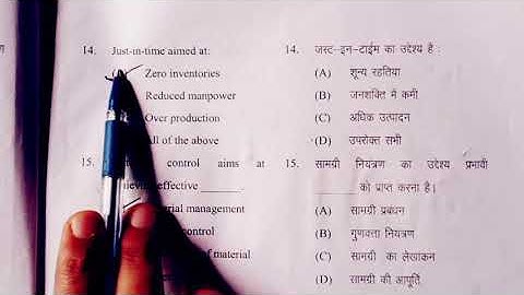 Cost Accounting Answer key 🗝️ 💯||b.com 2y|3rd sem| 2023 paper id 8161 #ddu #costaccounting #shorts