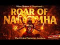 உக்ர நரசிம்மர் கர்ஜனை 🔥 | சக்திவாய்ந்த பக்தி பாடல் | Official Devotional Video Song