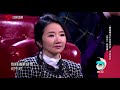 纯享 别问 蒙面唱将的忠实观众 神秘来袭 Masked Singer China S2 蒙面唱將猜猜猜2017第二季 纯享 别问 蒙面唱将的忠实观众 神秘来袭 Masked Singer China S2 蒙面唱將猜猜猜2017第二季