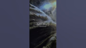 تلاوة نادرة للشيخ ياسر الدوسري ｜ سورة المجادلة 😩❤️