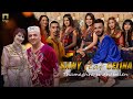 Samy ft celina  thamaghra si dhebalen clip officiel