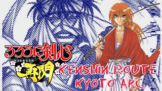 Rurouni Kenshin: Meiji Kenkaku Romantan Saisen | KENSHIN ROUTE - Kyoto Arc (PSP EMU)