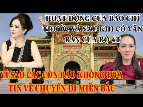 Video: Có cần kiểm tra sau chuyến đi không?