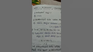 AP DSC-2025 (18/06/2025) Morning session Maths 16 bits Explanation🤔
