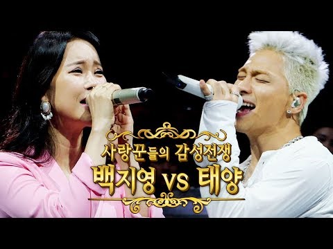 《Fantastic Duo 2》 E23 Preview｜판타스틱 듀오 2 23회 예고 20170903
