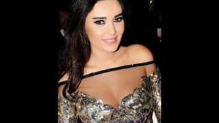 Cyrine Abdelnour New song Habaybi جديد النجمة سيرين عبد النور حبايبي Resimi