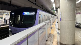 東京メトロ半蔵門線18000系18108F 九段下駅発車