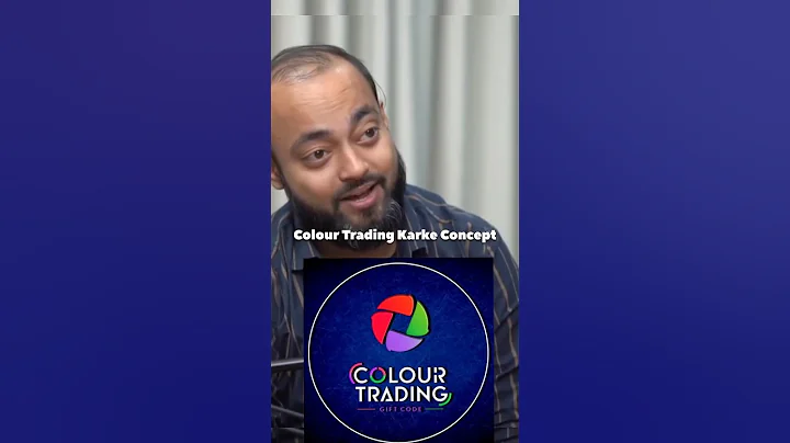 Color Trading Scam 🤯💲💲 #shorts #youtubeshorts #podcastclips