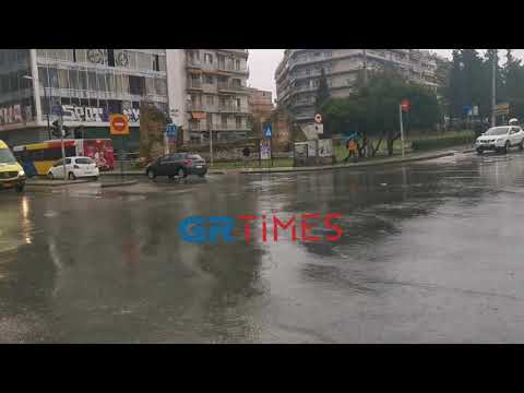 Βροχή Θεσσαλονίκη - GRTimes.gr