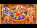 शुक्रवार के दिन जपें माँ दुर्गा का चमत्कारी मंत्र होगी सभी मुरादें पूरी || Durga Ji Ko Prasann Karen Mp3 Song