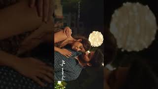 Pyaar Prema Kadhal Whatsapp Status
